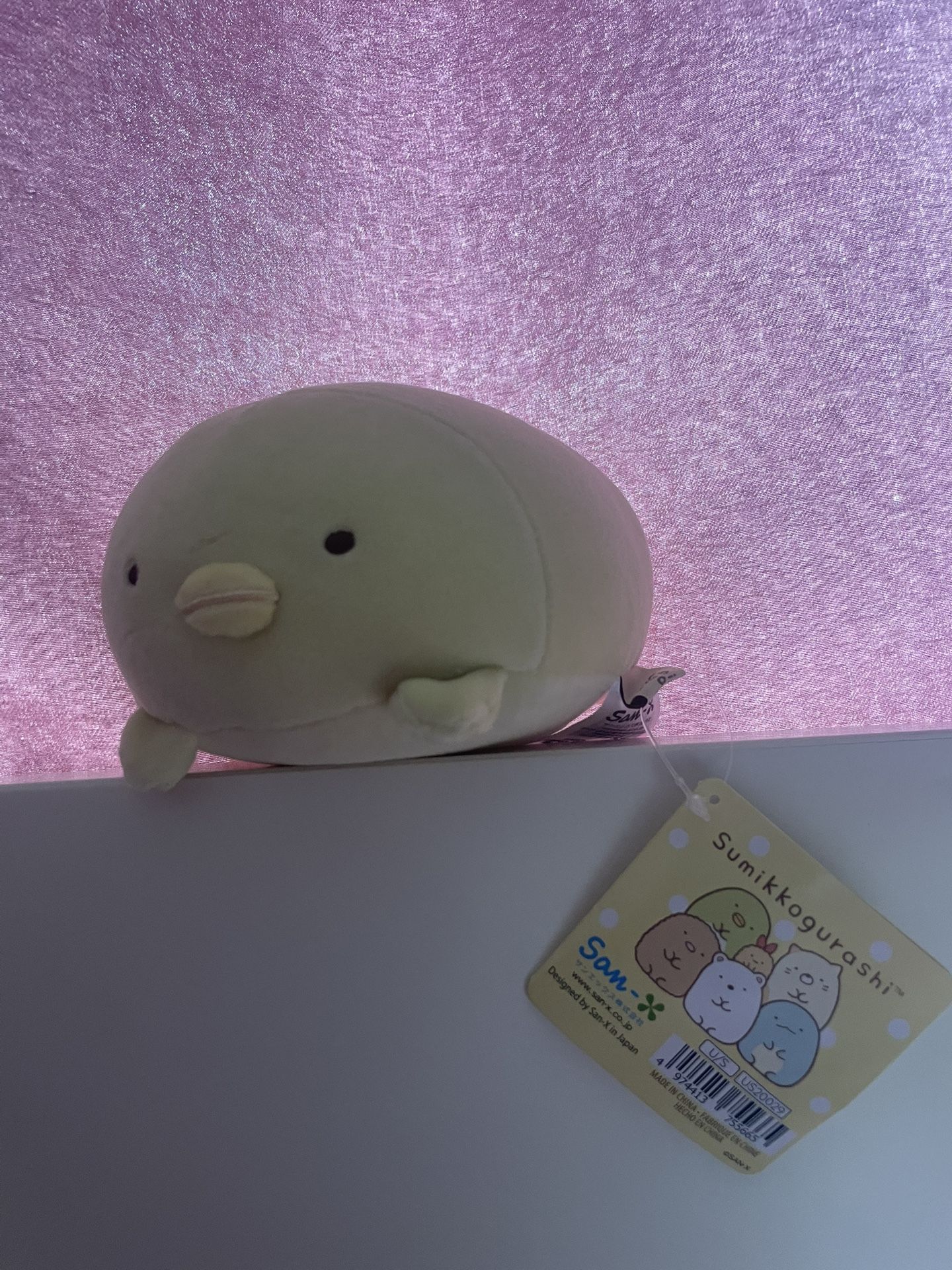 Plushie