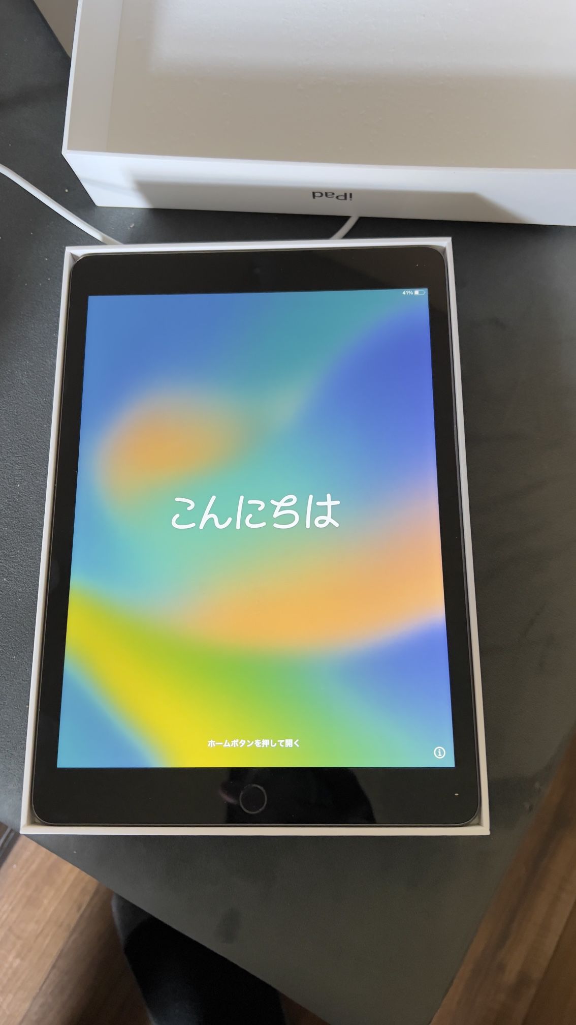 Like new iPad 9th Gen 64GB