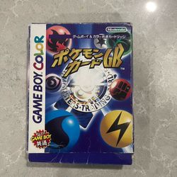 Pokemon Trading Card Game In Box No Manual