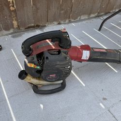Craftsman Gas Powered Blower
