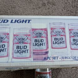 New Vintage Bud Tumbler Set