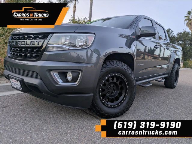 2017 Chevrolet Colorado Crew Cab