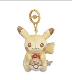 Pokemon 30th Anniversary Pikachu Gold Plush Keychain NEW