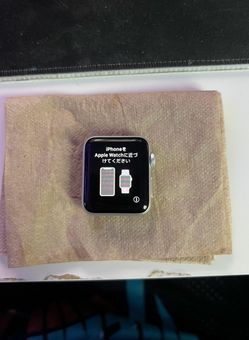 Apple Watch Series 3