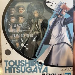S.H.Figuarts Bleach Toshiro 