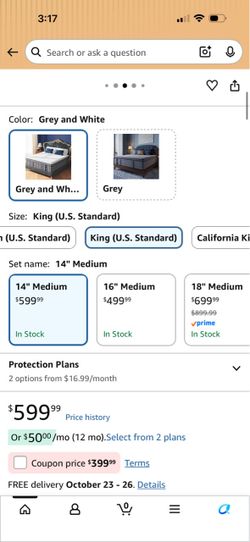 King size mattress