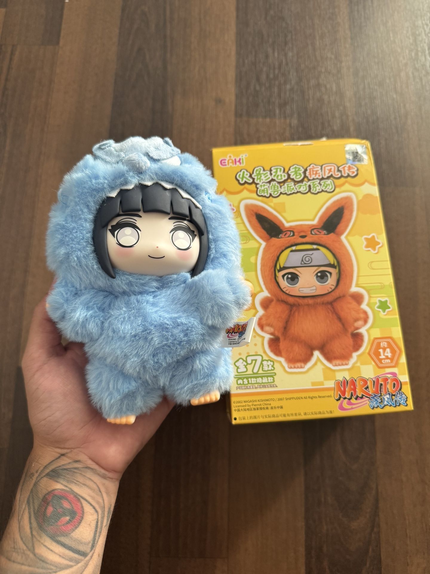 Hinata Hyuga Naruto Beast Party Plush Keychain Blind Box Top Toy