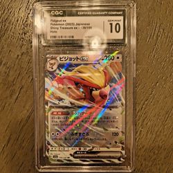 Pidgeot Ex PSA 10