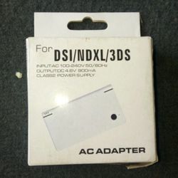 Nintendo 3DS charger