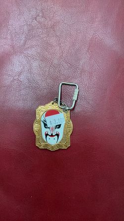 Chinese Opera Mask Keychain