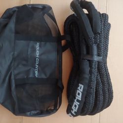 Rough Country Kinetic Recovery Rope