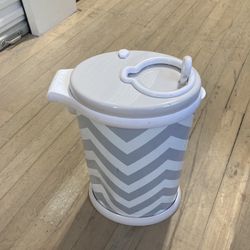 New Diaper Pail