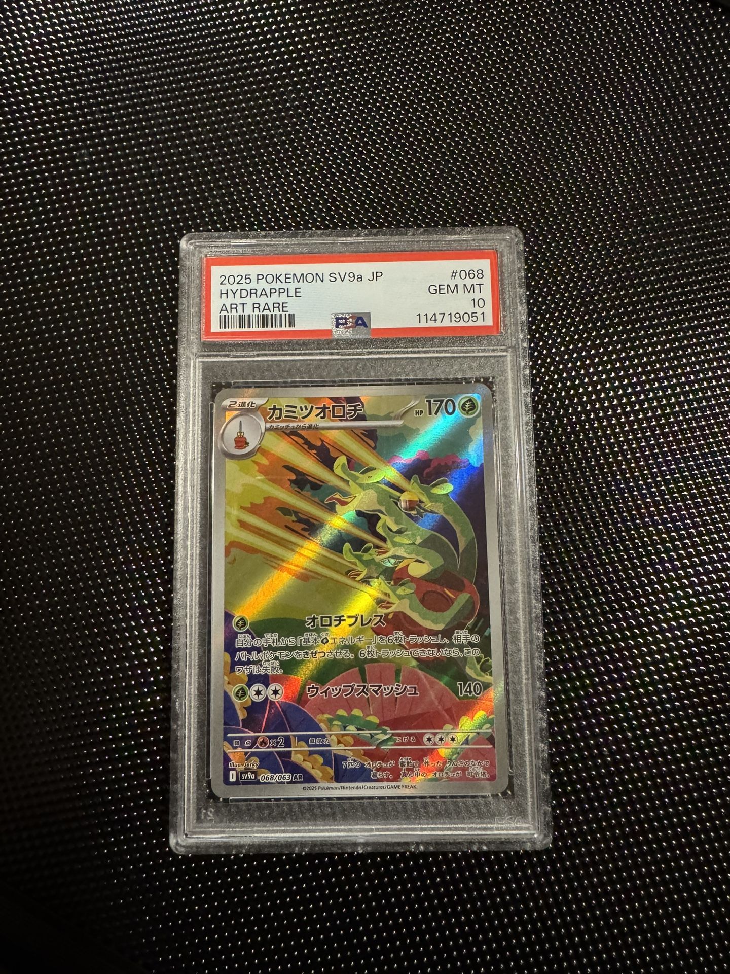 Pokemon Hydrapple #068/063 PSA 10