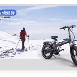 New Electric Folding Bike  