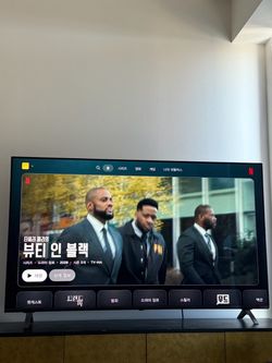 Lg uhd 65inch tv