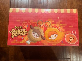 DUMIA Food Story Velvet Pendant Doll Trendy Play Blind Box (Set of 6) - UNOPENED/SEALED