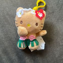 Hello Kitty Hula Kiss Keychain 