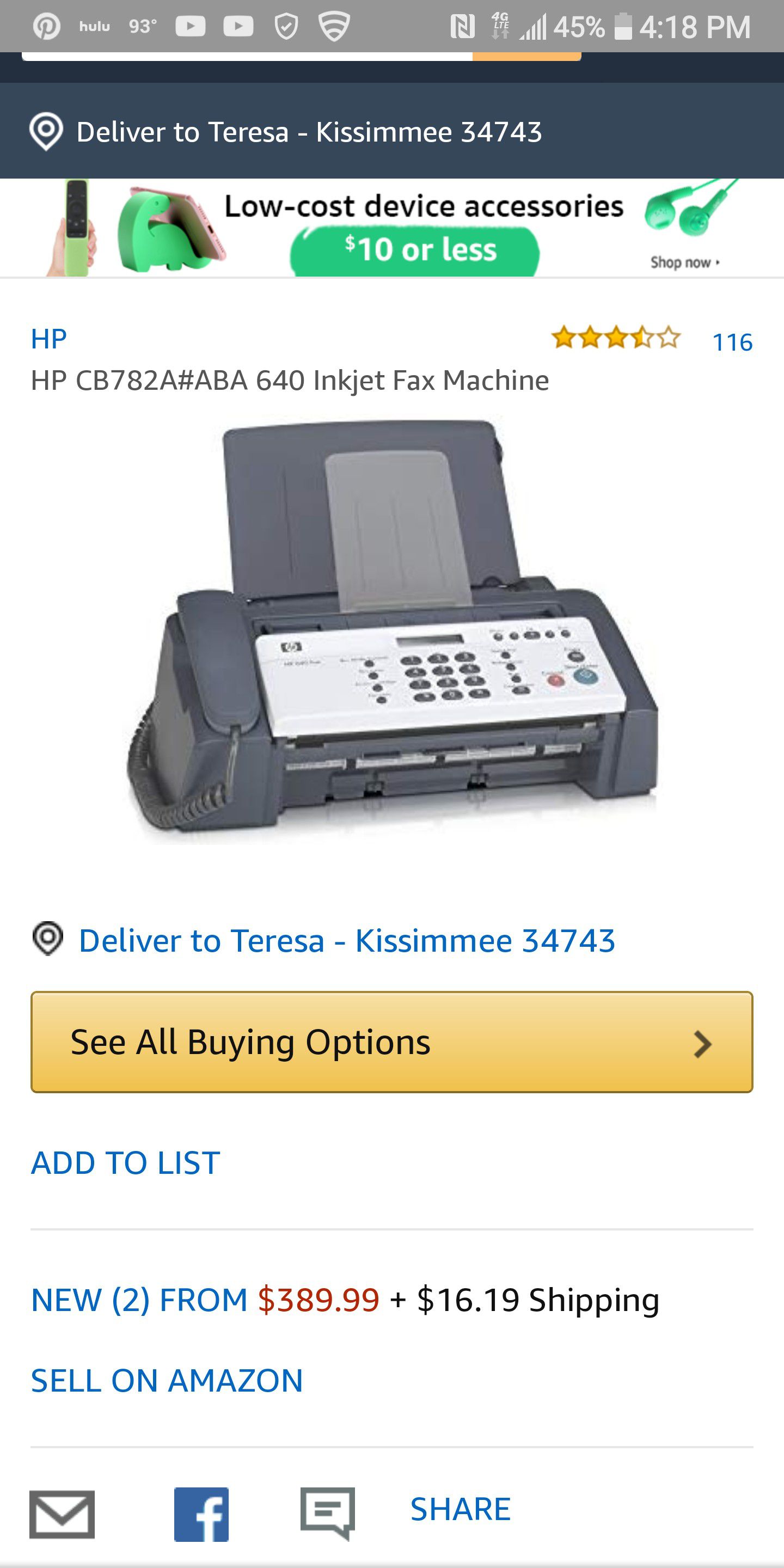 HP 640 Inkjet Fax Machine