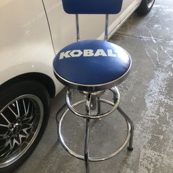 Kobal Shop Stool