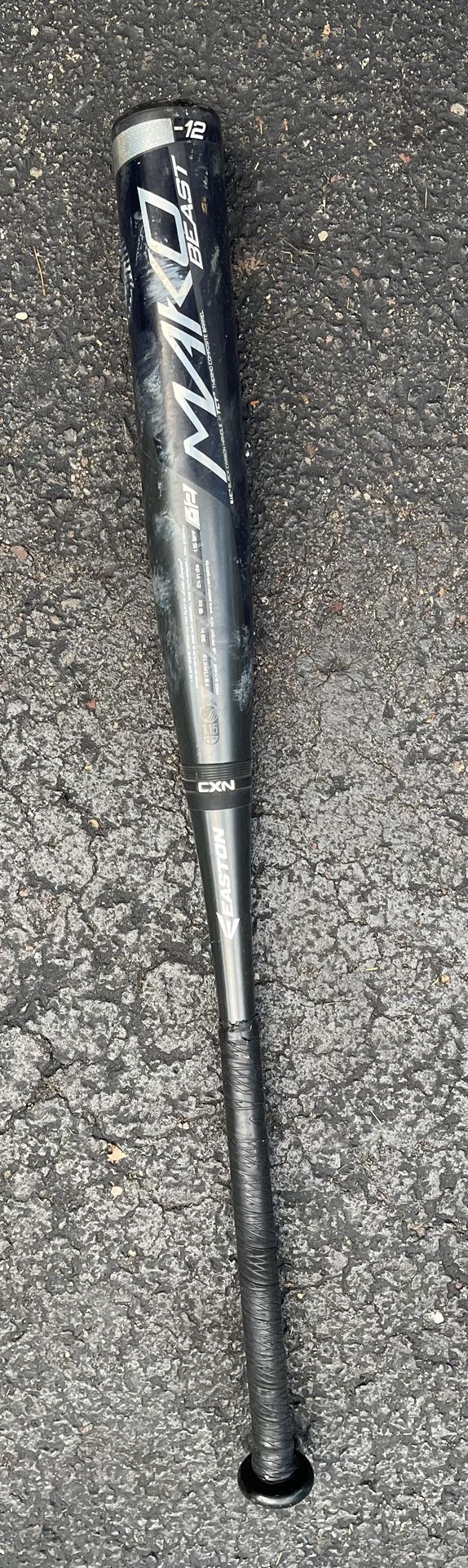 Easton Mako