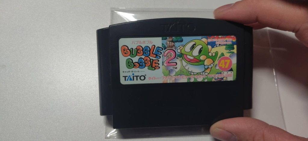 Bubble Bobble 2 Famicom Nes
