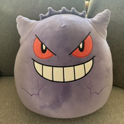 14” Gengar Squishmallow