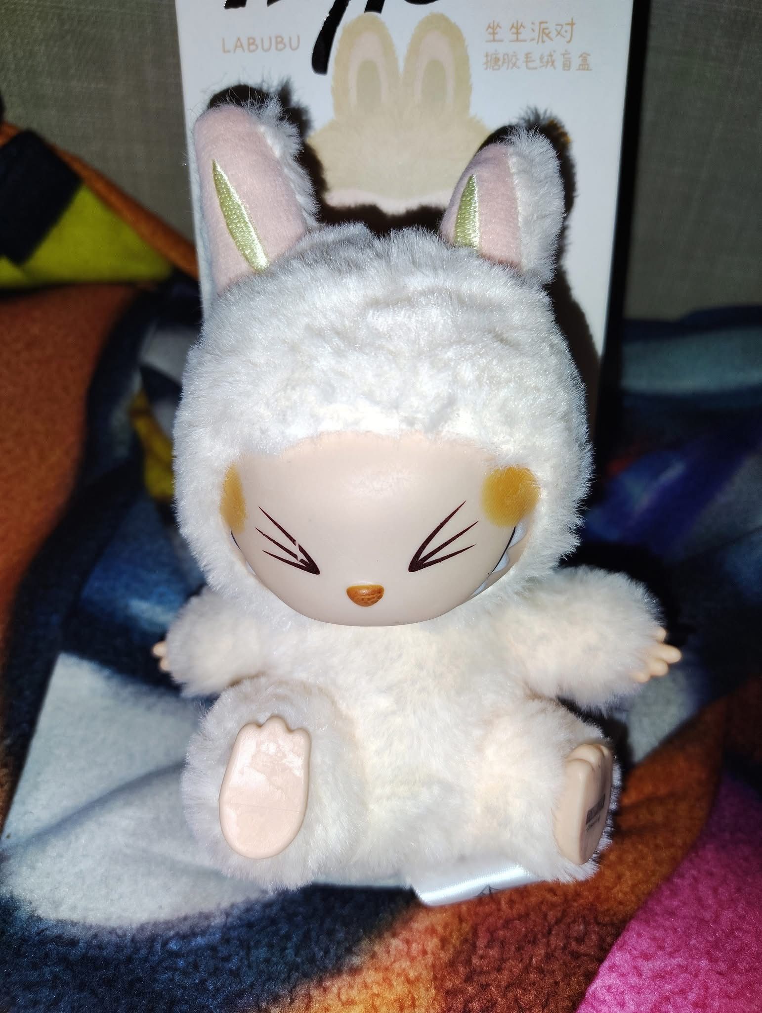 Labubu & Hipper