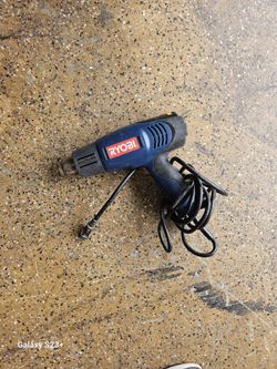 Heat gun
