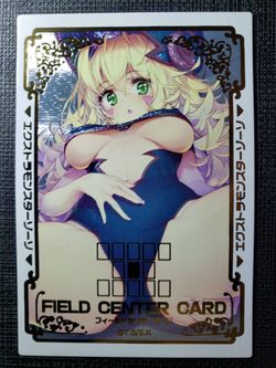 Dark Magician Girl Ultimate Rare Field Center Holo Foil Card