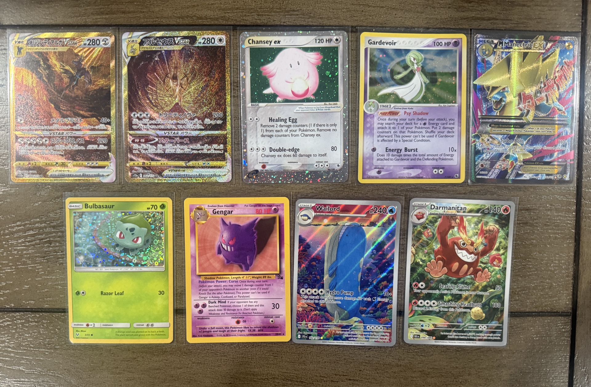 Pokemon Card Singles Under Market Near Mint Arceus, Gengar, Dialga