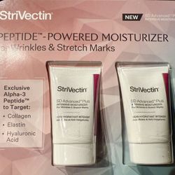 StriVectin SD Advanced Plus Intensive Moisturizer 2 - 1.6fl Oz. New In Box 