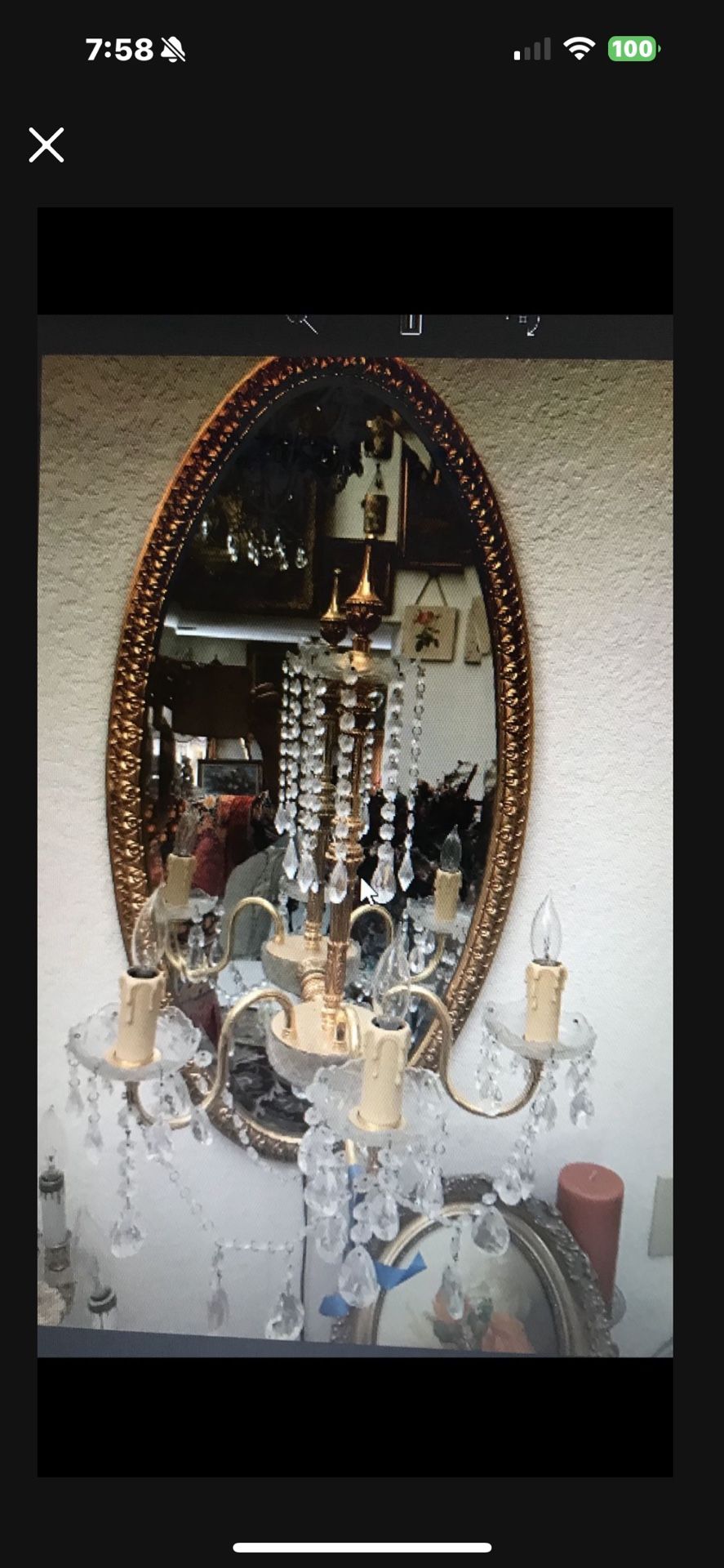 Vintage Mirror