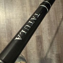 Daiwa Tatula Casting Fishing Rod. Like New. 7’6” Hvy 