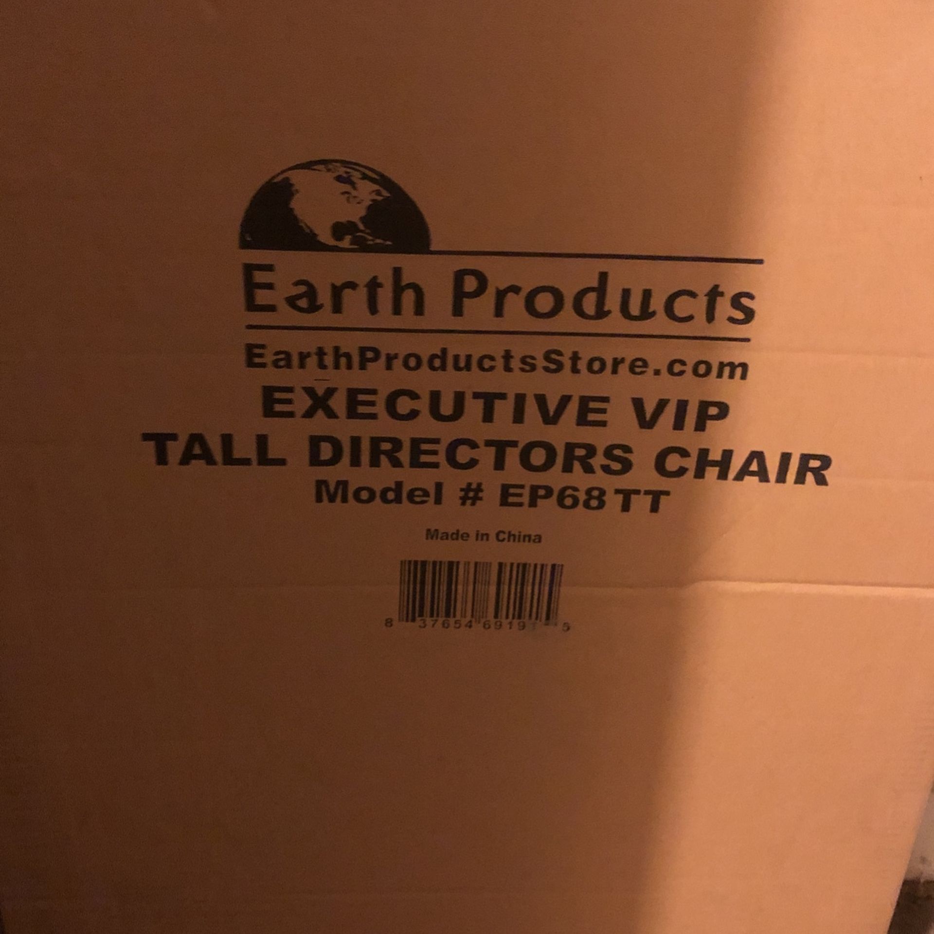 Directors Chair 