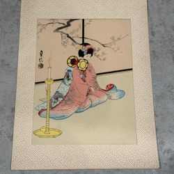 Japanese MCM Woodblock Print by Sadanobu Hasegawa III "Maiko Playing Hand Drum”