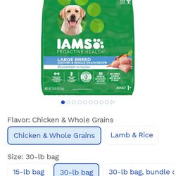 2 30lb Bags Of IAMS dog food