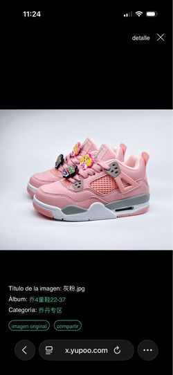Retro Jordans