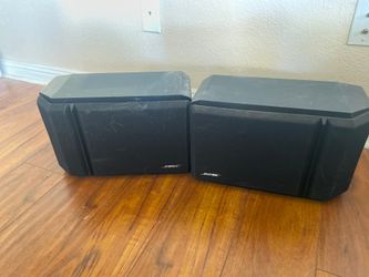 Bose 201 series IV direct reflecting speakers set