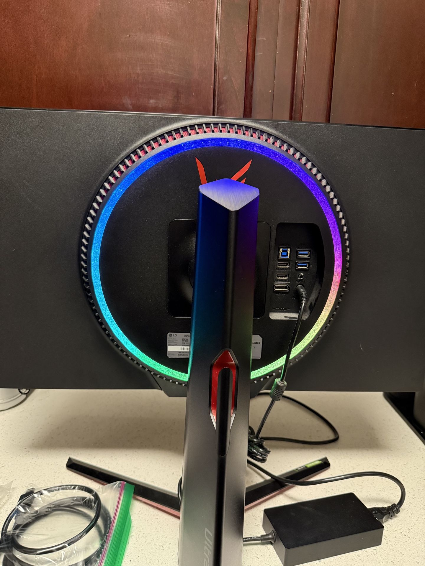 LG Gaming monitor