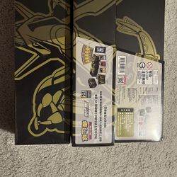 Sealed 25th Anniversary Exclusive Rayquaza Art Boxes