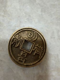 Chinese fertility coin