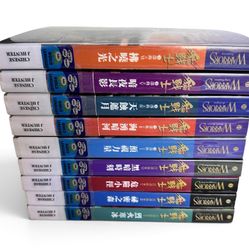 Warriors Legends of Cat Clans Series Erin Hunter CHINESE Paperback Book LOT of 9