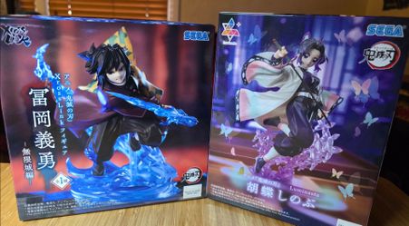 Giyu and Shinobu Demon Slayer Anime Figures