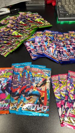 Assorted Japanese Pokemon Booster Packs