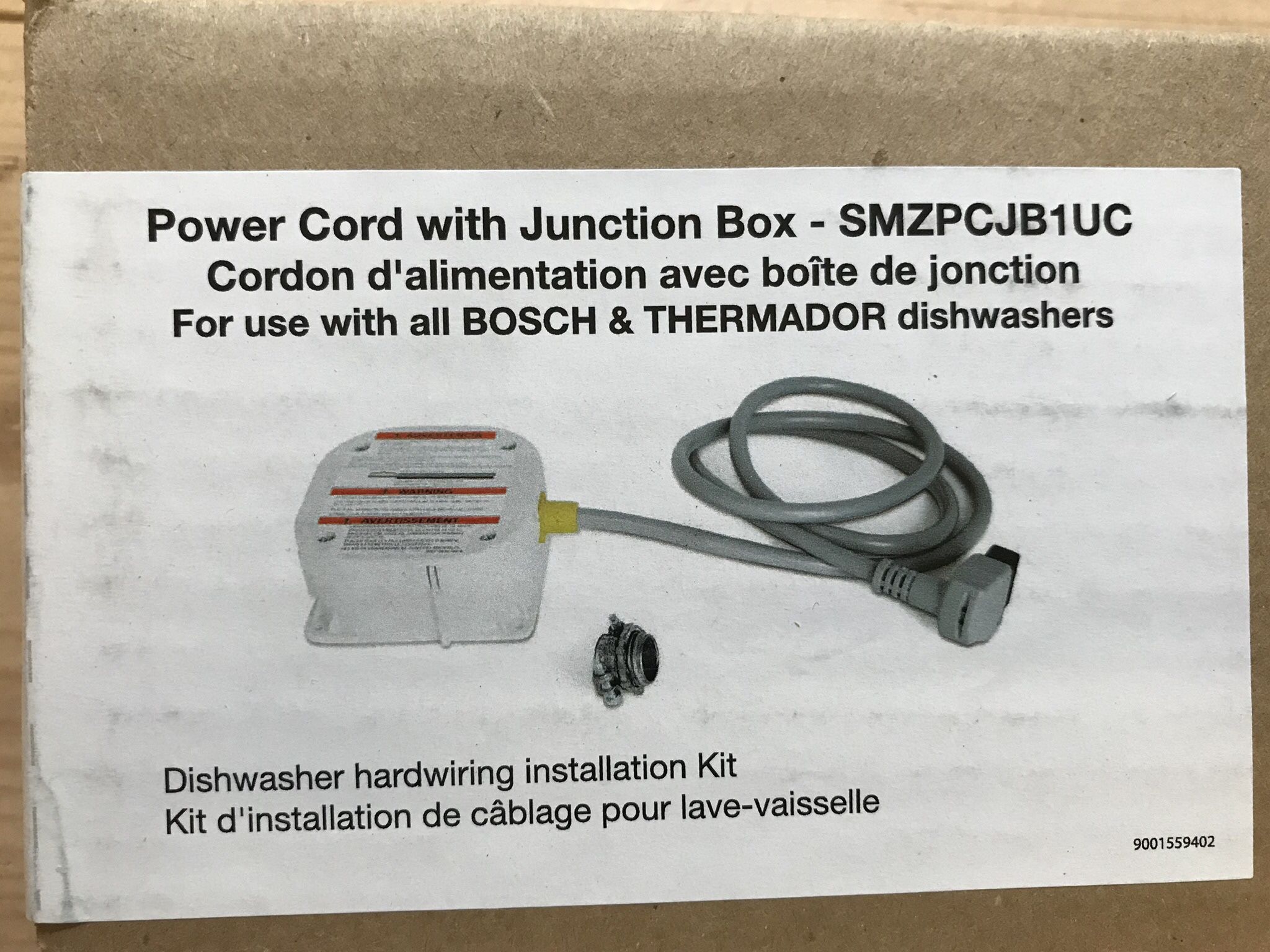 FREE Bosch Dishwasher Power Cord And Junction Box