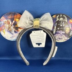 Disney Ears: Star Wars: The Empire Strikes Back 45th Anniversary Ears