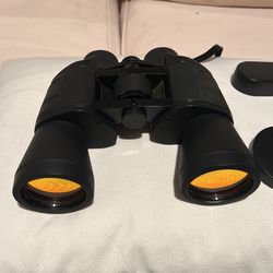 Binoculars 