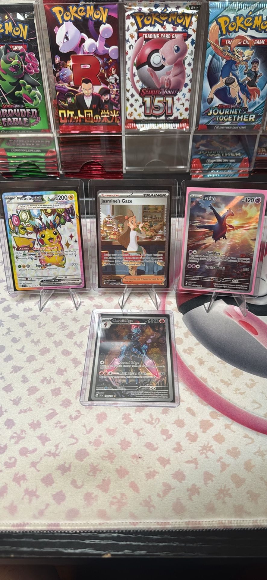 Pokemon Surging Sparks Card Lot (Illustration Rares And More!)