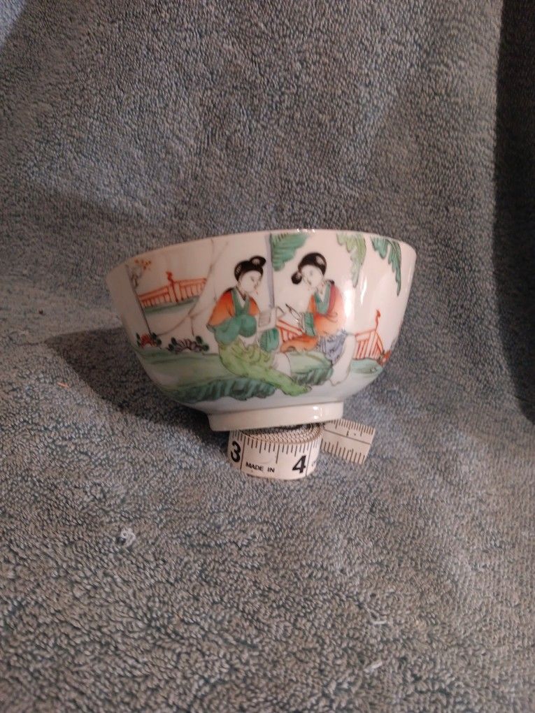 Old Chinese Decorated Bowl With Signature 2.5" Tall  No Chips Or Cracks 