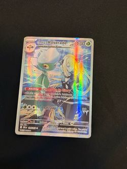 Pokémon cards